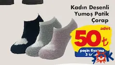 KADIN DESENLİ YUMOŞ PATİK ÇORAP fiyat ve kampanya bilgisi